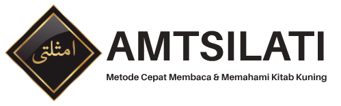 AMSILATI